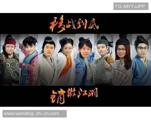 问鼎娱乐 q70648主管-论问鼎娱乐的主营产业及其独特业务—深入了解Q70648主管领导的远见-问鼎娱乐 q70648主管