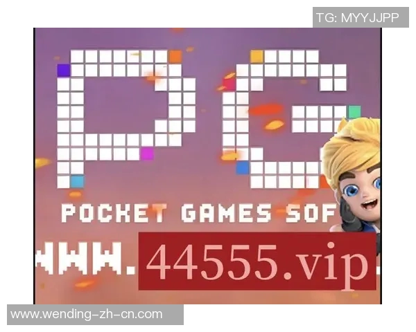 pg电子娱乐平台问鼎-PG电子娱乐平台问鼎新时代的游戏领域高峰-pg电子娱乐平台问鼎