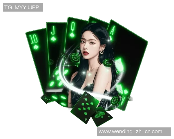 pg问鼎下载链接-PG问鼎，探索最新下载链接的乐趣世界-pg问鼎下载链接