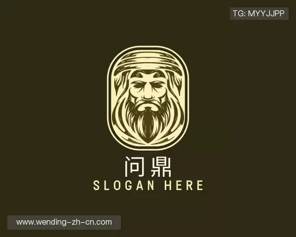 了解问鼎娱乐